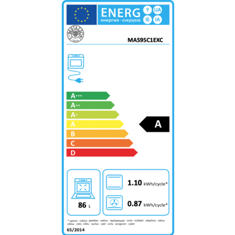 BERTAZZONI MAS95C1EXC Κουζίνα Ηλεκτρική με Εστίες Αερίου 90cm Inox BERTAZZONI MAS95C1EXC Κουζίνα Ηλεκτρική με Εστίες Αερίου 90cm Inox